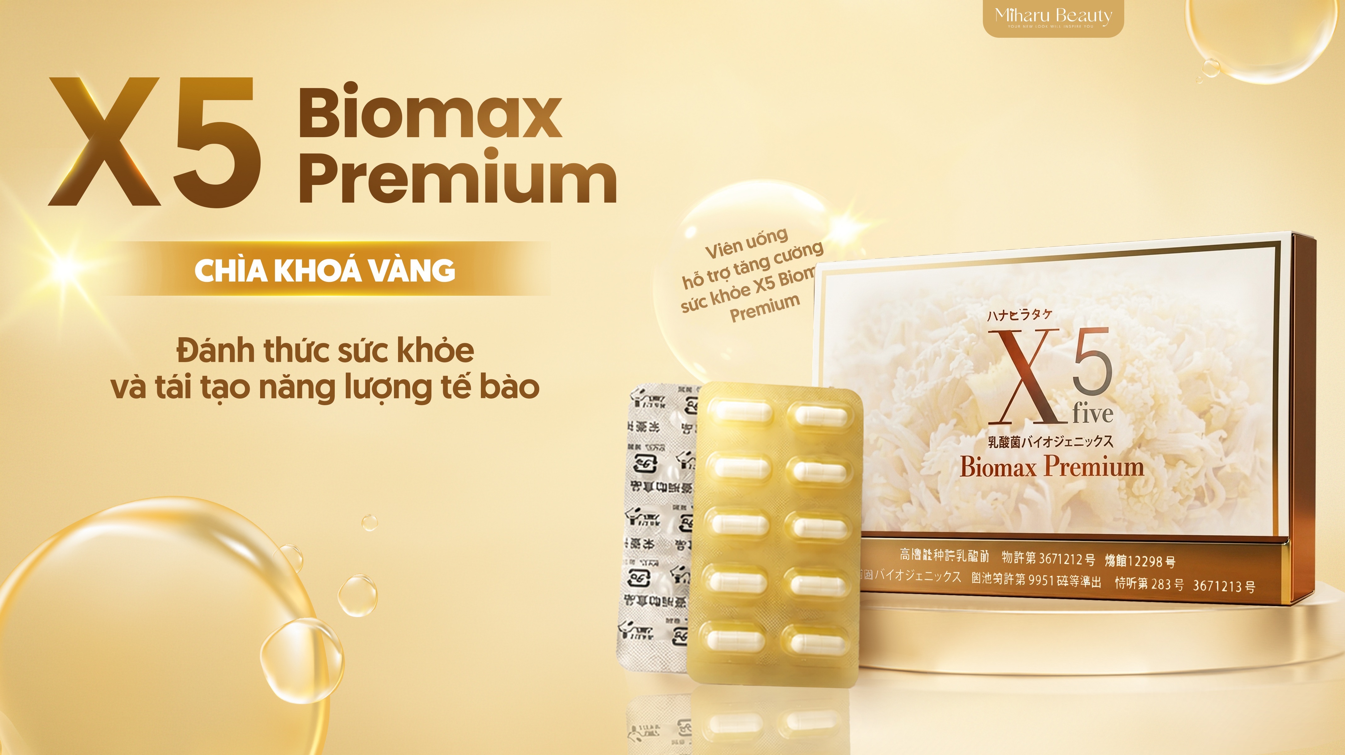 X5 Biomax Premium: 