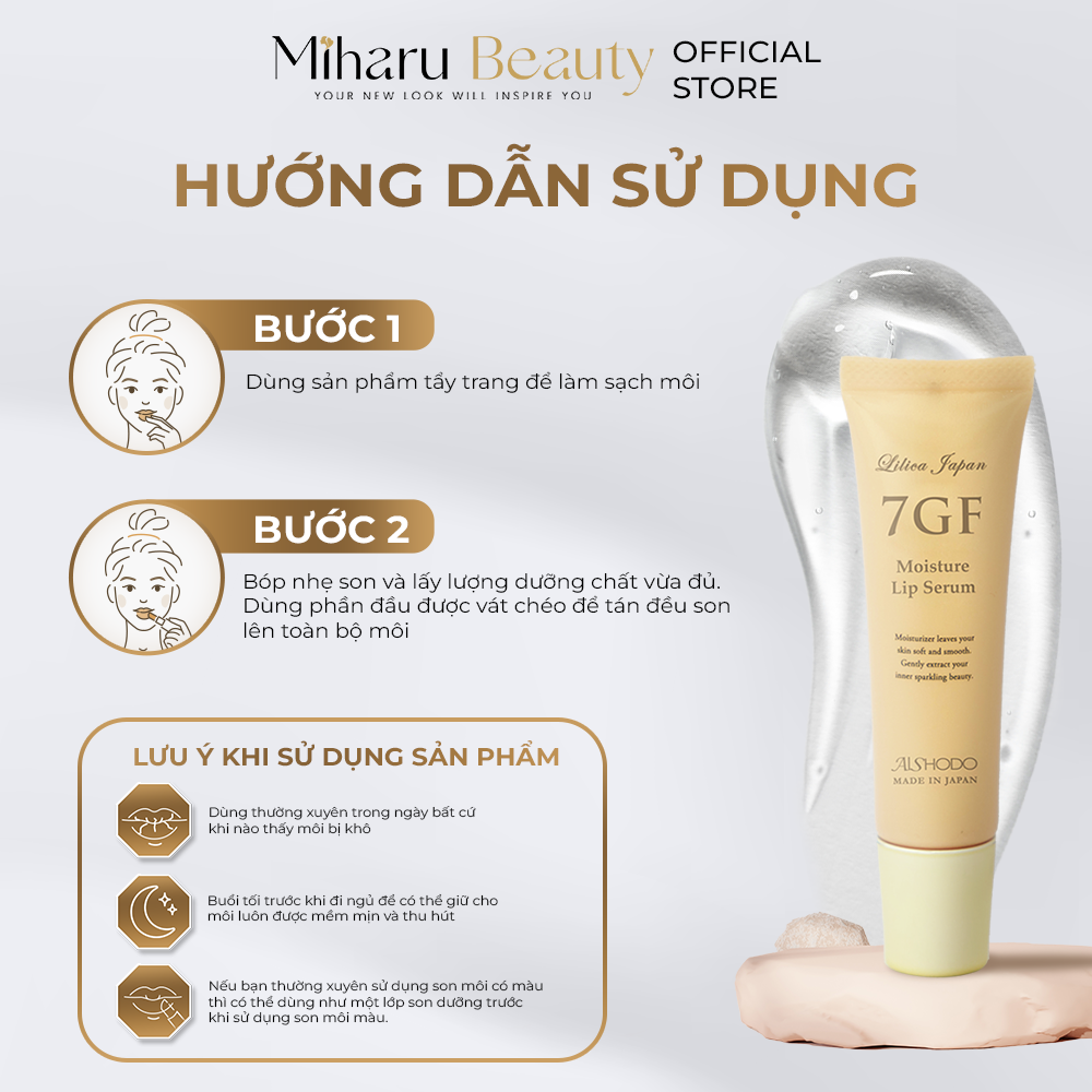 Hướng dẫn sử dụng serum dưỡng môi 7gf lip serum