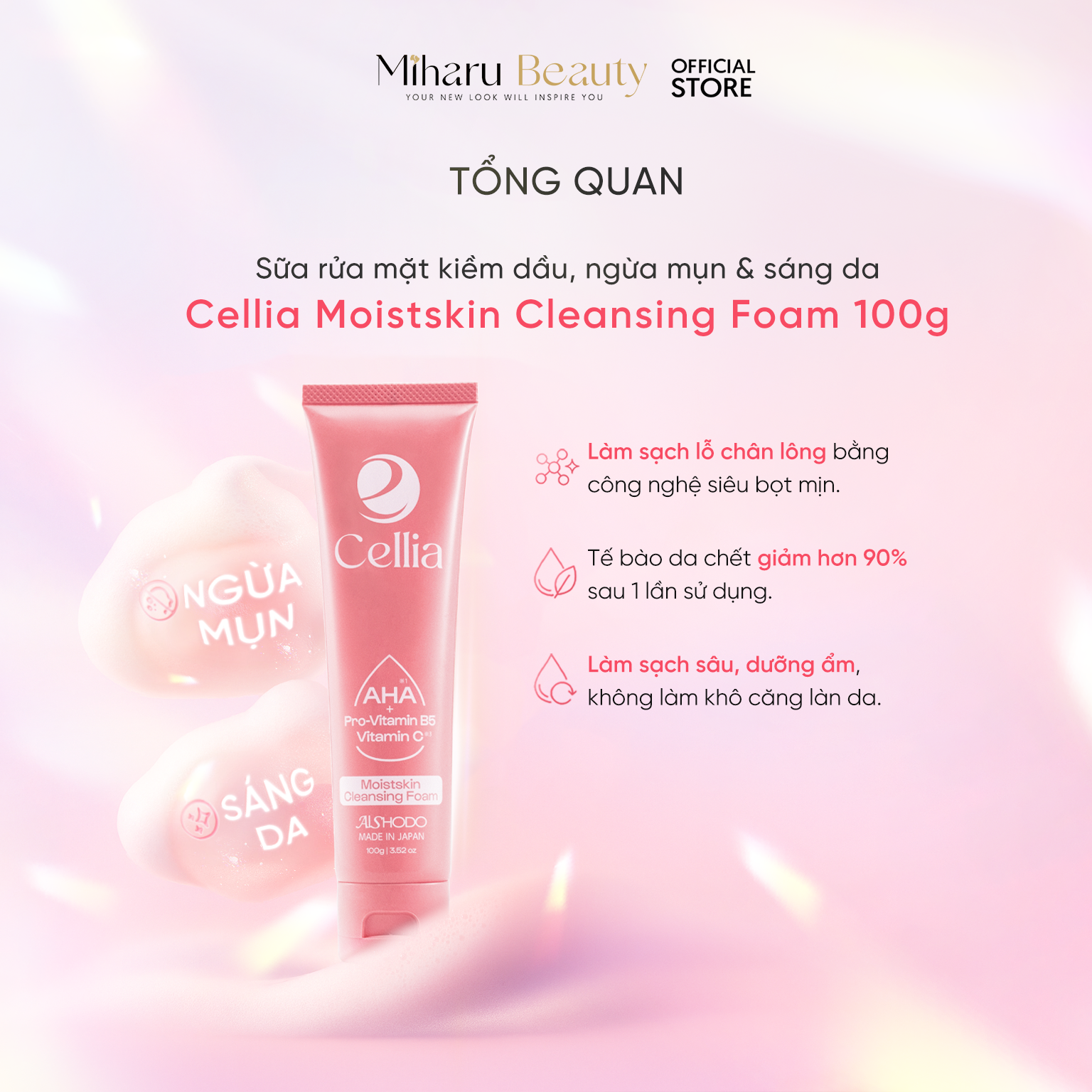 tổng quan sữa rửa mặt cellia