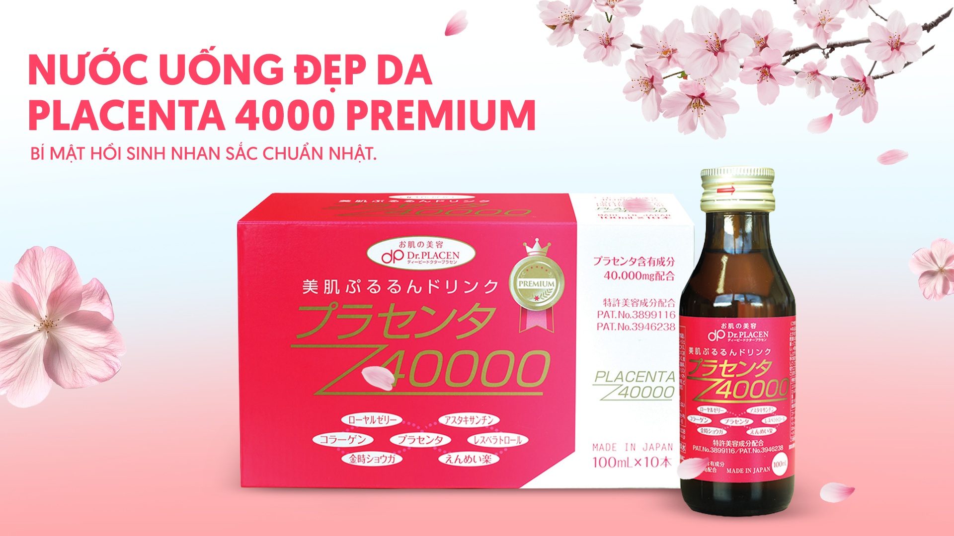 Nước uống đẹp da Placenta 4000 Premium: Bí mật hồi sinh nhan sắc chuẩn Nhật.
