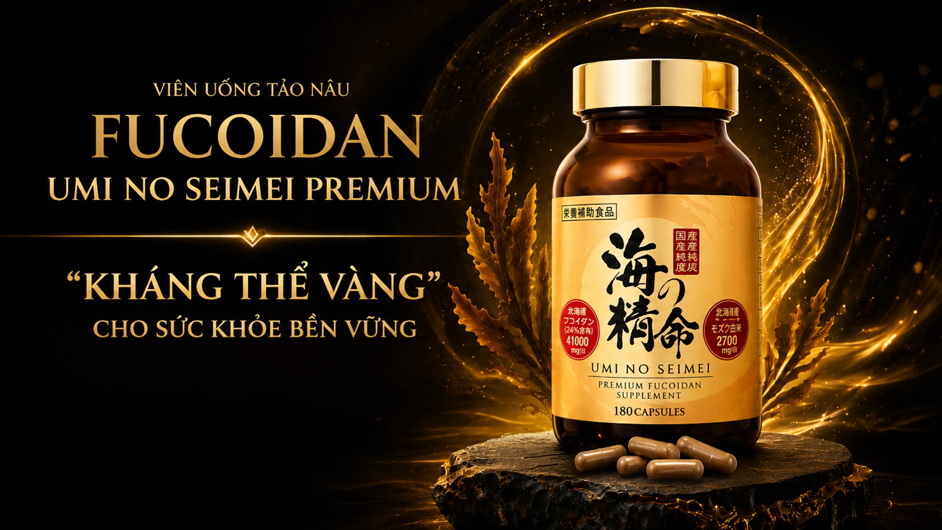 Viên uống tảo nâu Fucoidan Umi No Seimei Premium: 