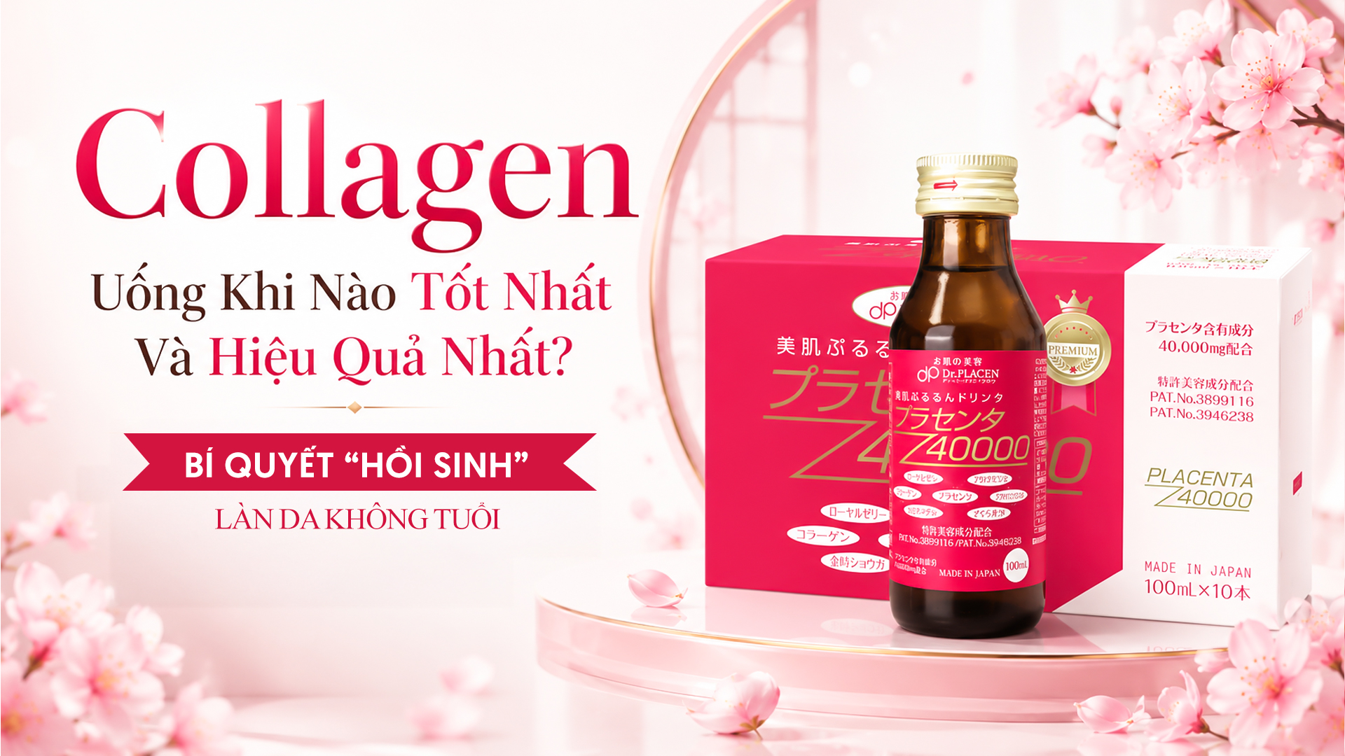 Collagen Uống Khi Nào Tốt Nhất Và Hiệu Quả Nhất? Bí Quyết 