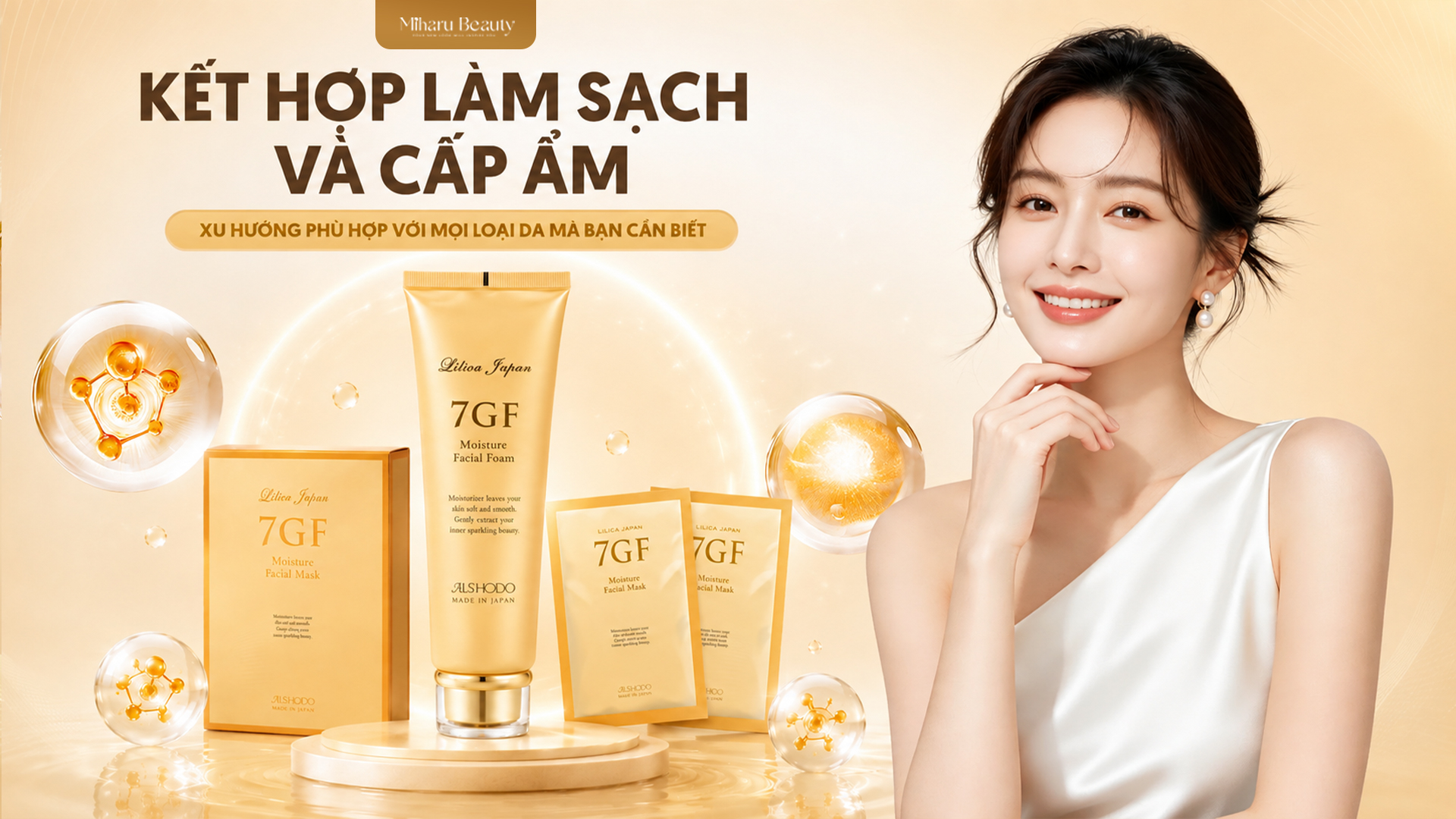 Kết hợp làm sạch và cấp ẩm - xu hướng phù hợp với mọi loại da mà bạn cần biết.