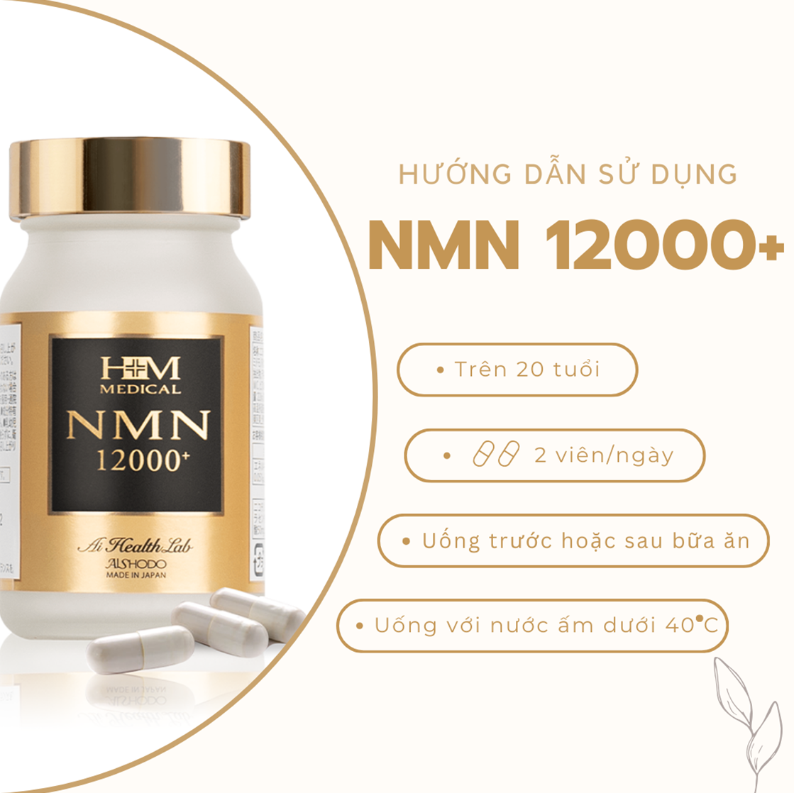 Hướng dẫn sử dụng NMN