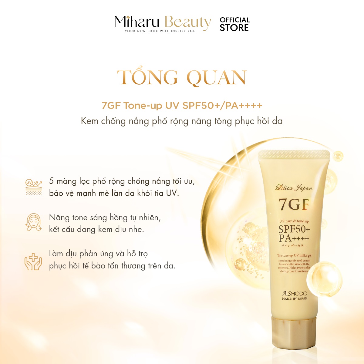 tổng quan về kem chống nắng 7GF