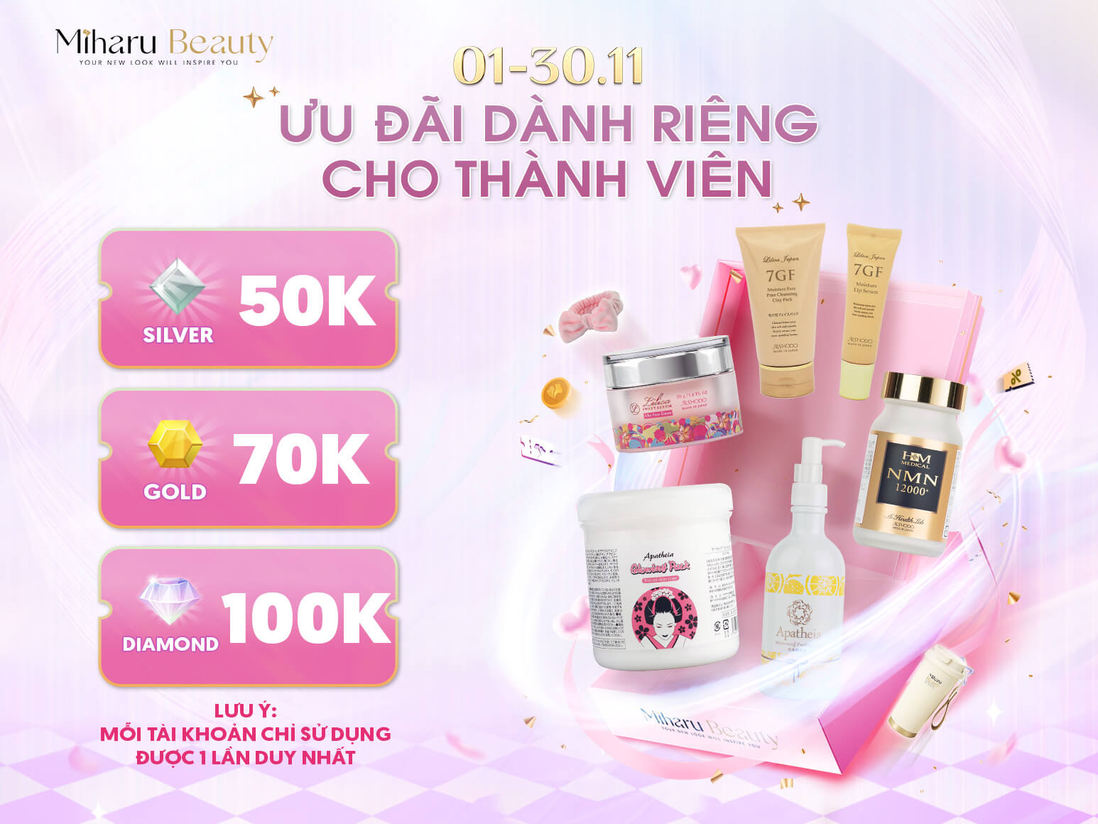Chương trình dành cho thành viên