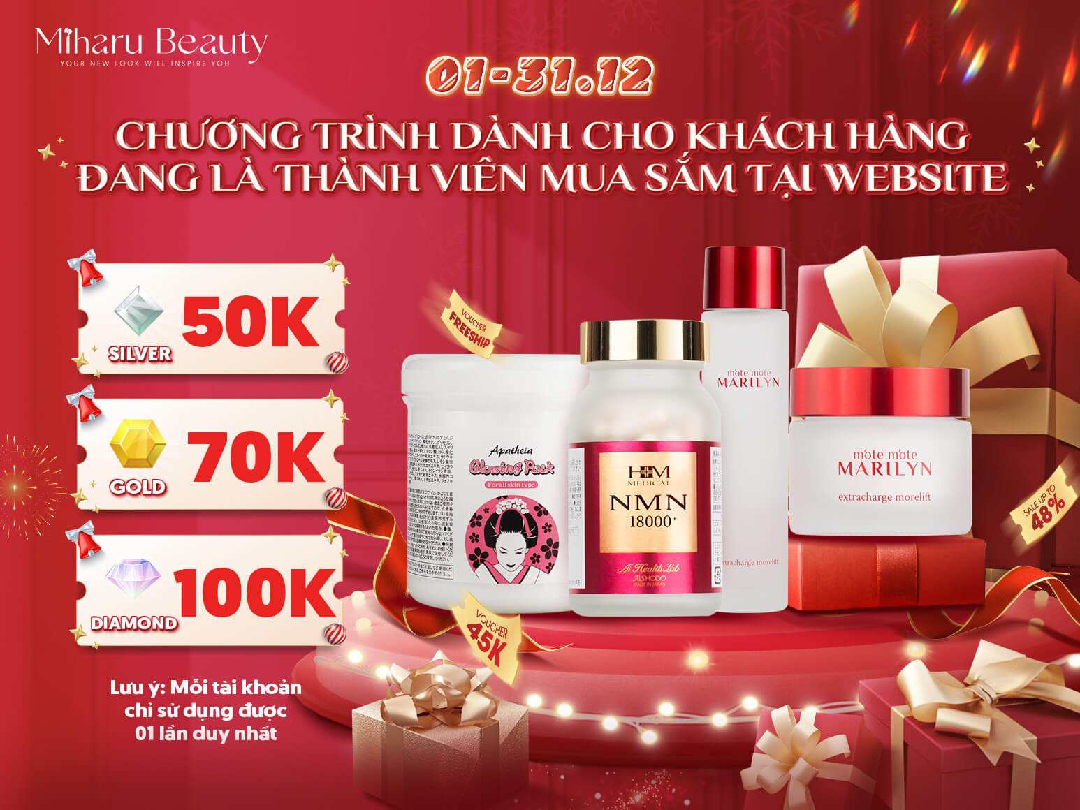 Chương trình thành viên