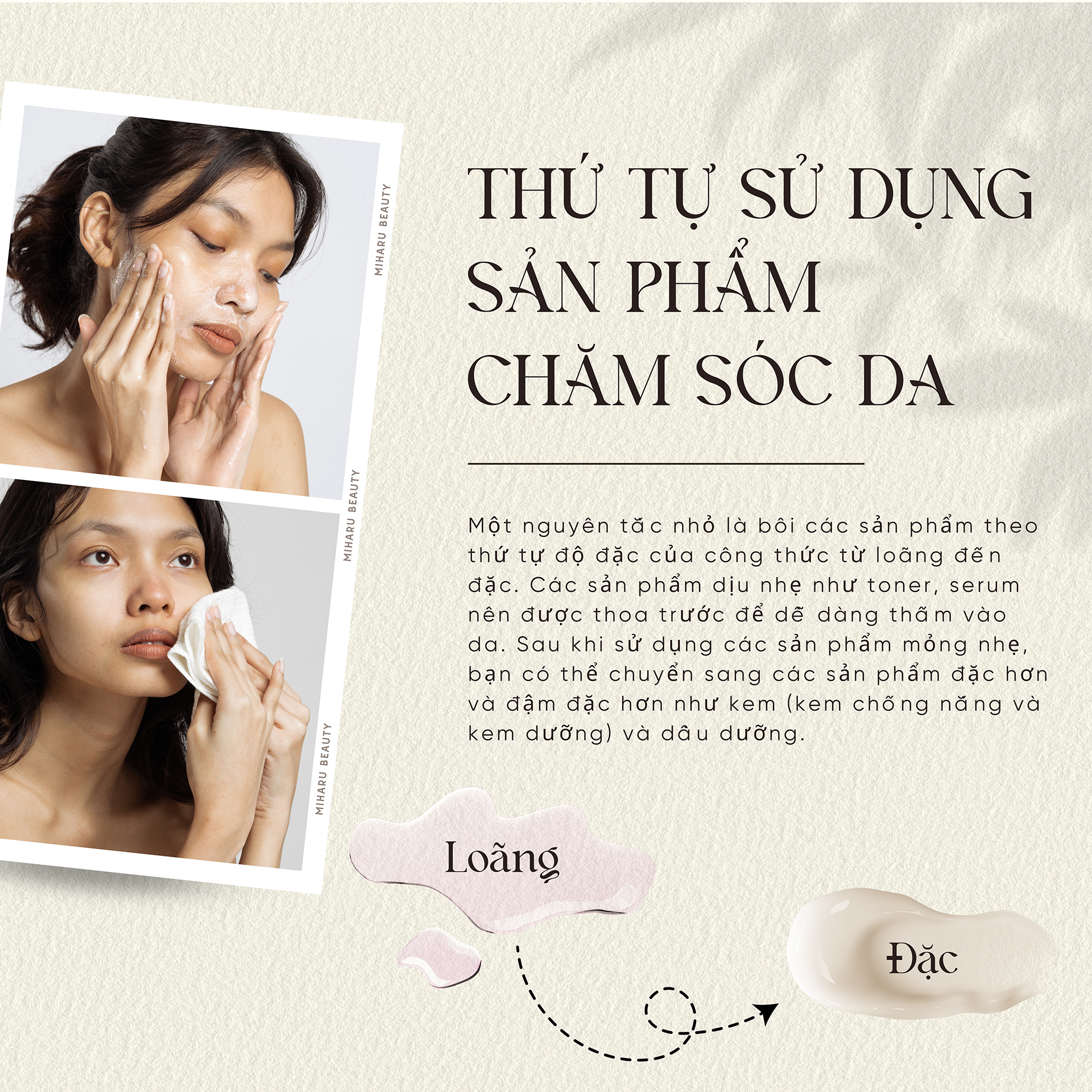 Thứ tự sử dụng sản phẩm chăm sóc da không đúng cách