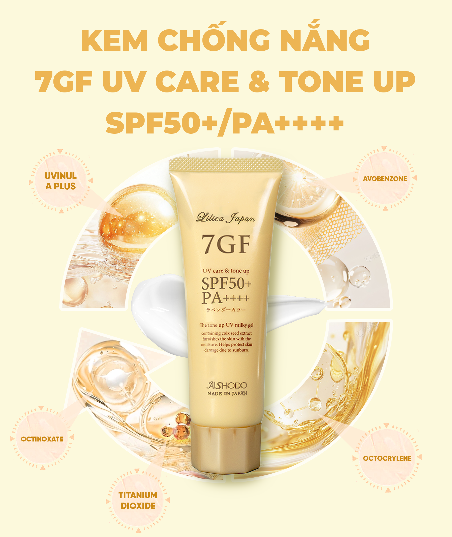 Kem chống nắng 5 màng lọc mạnh mẽ - 7GF UV Care & Tone Up SPF50+ PA++++