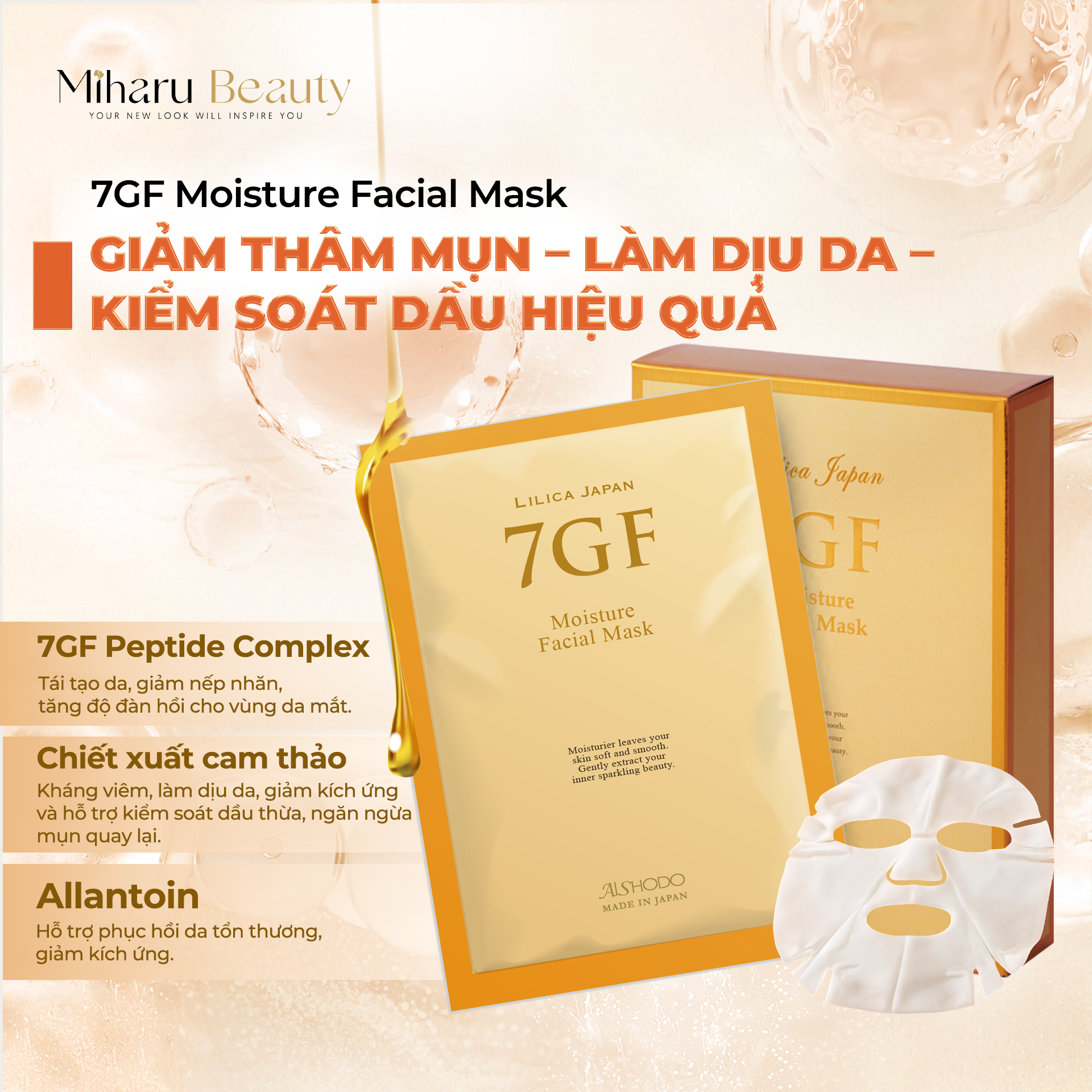 Mặt nạ mặt chống nhăn vùng da mắt tinh chất Peptide và Collagen - 7GF Moisture Facial Mask