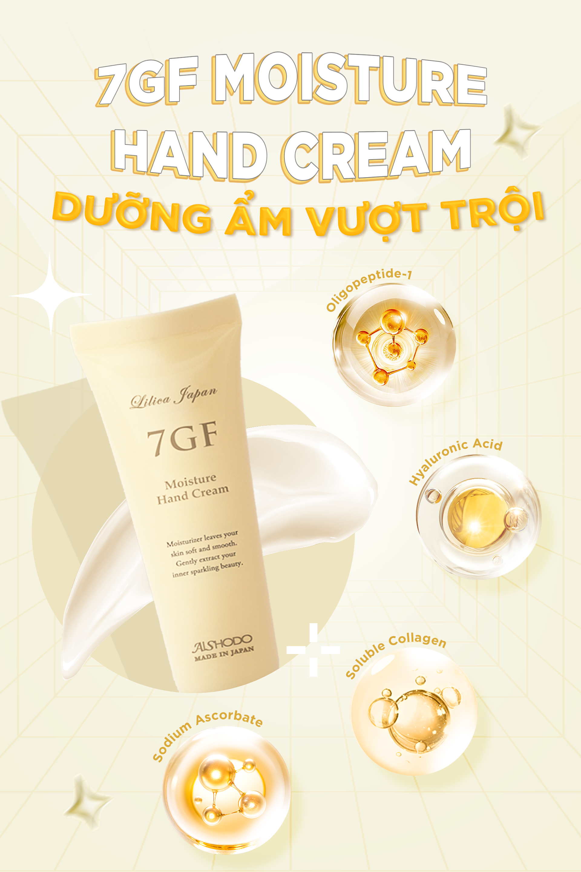 7GF Moisture Hand Cream