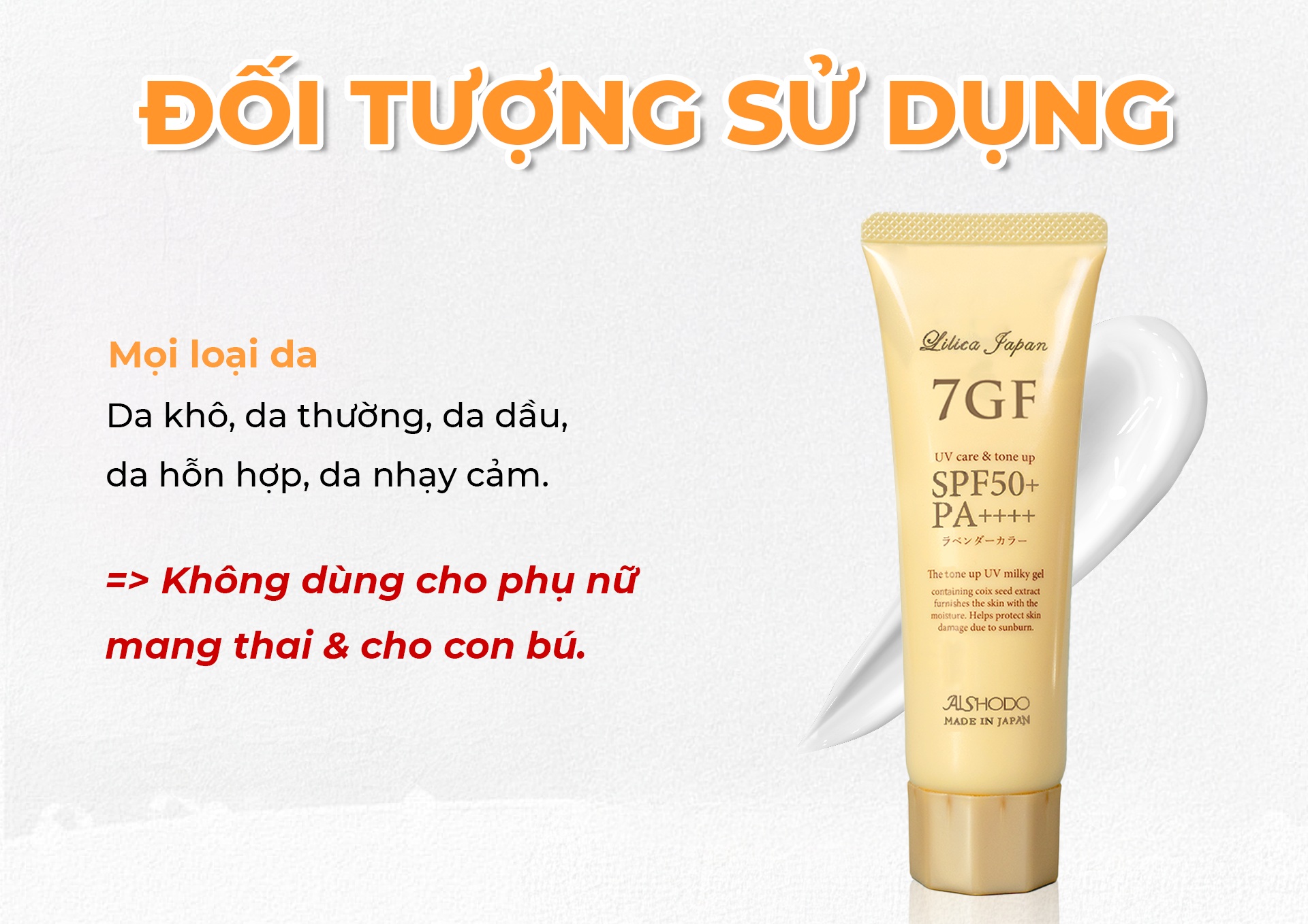Đối tượng sử dụng kem chống nắng 7GF