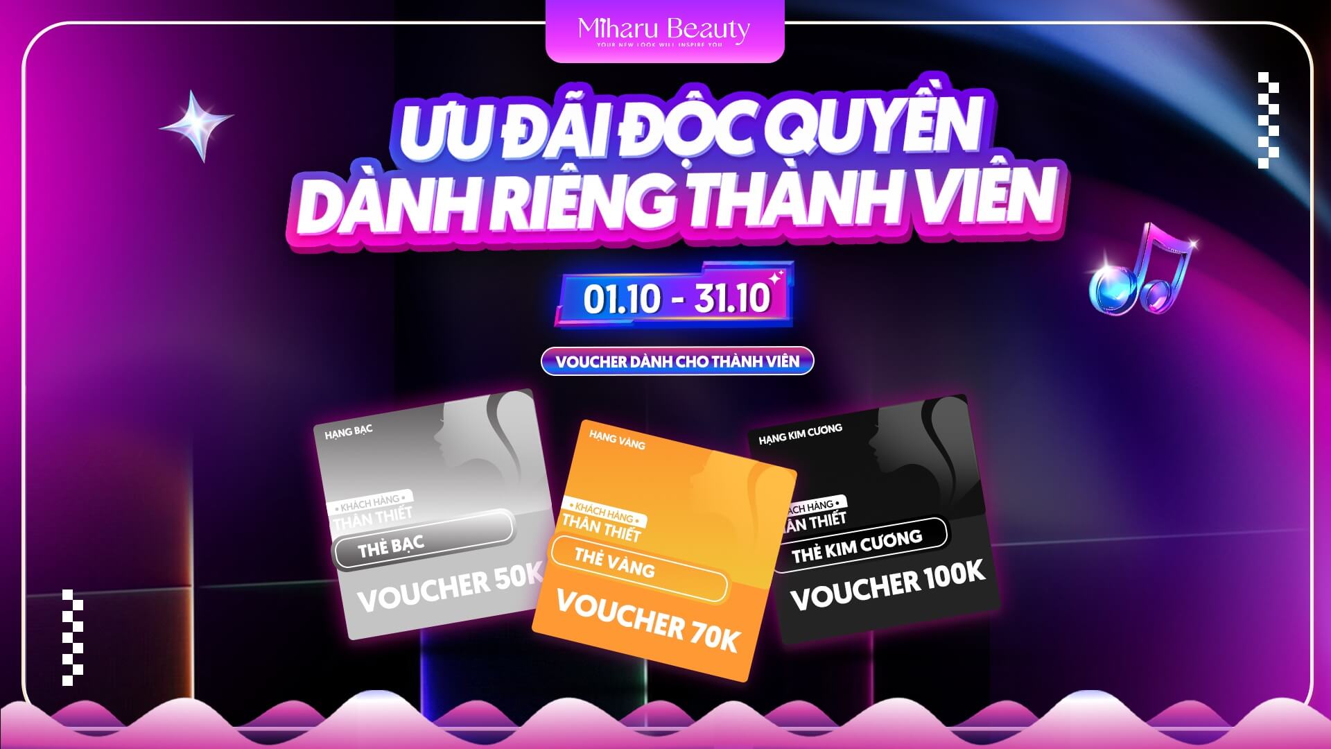 Đặc quyền cho khách hàng thân thiết