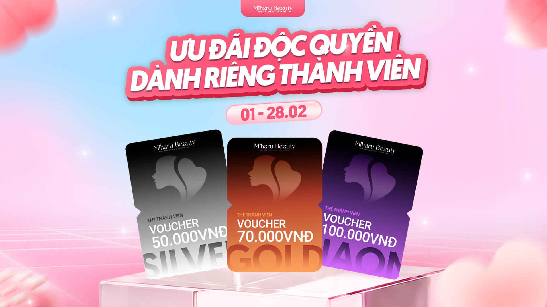 Đặc quyền cho khách hàng thân thiết