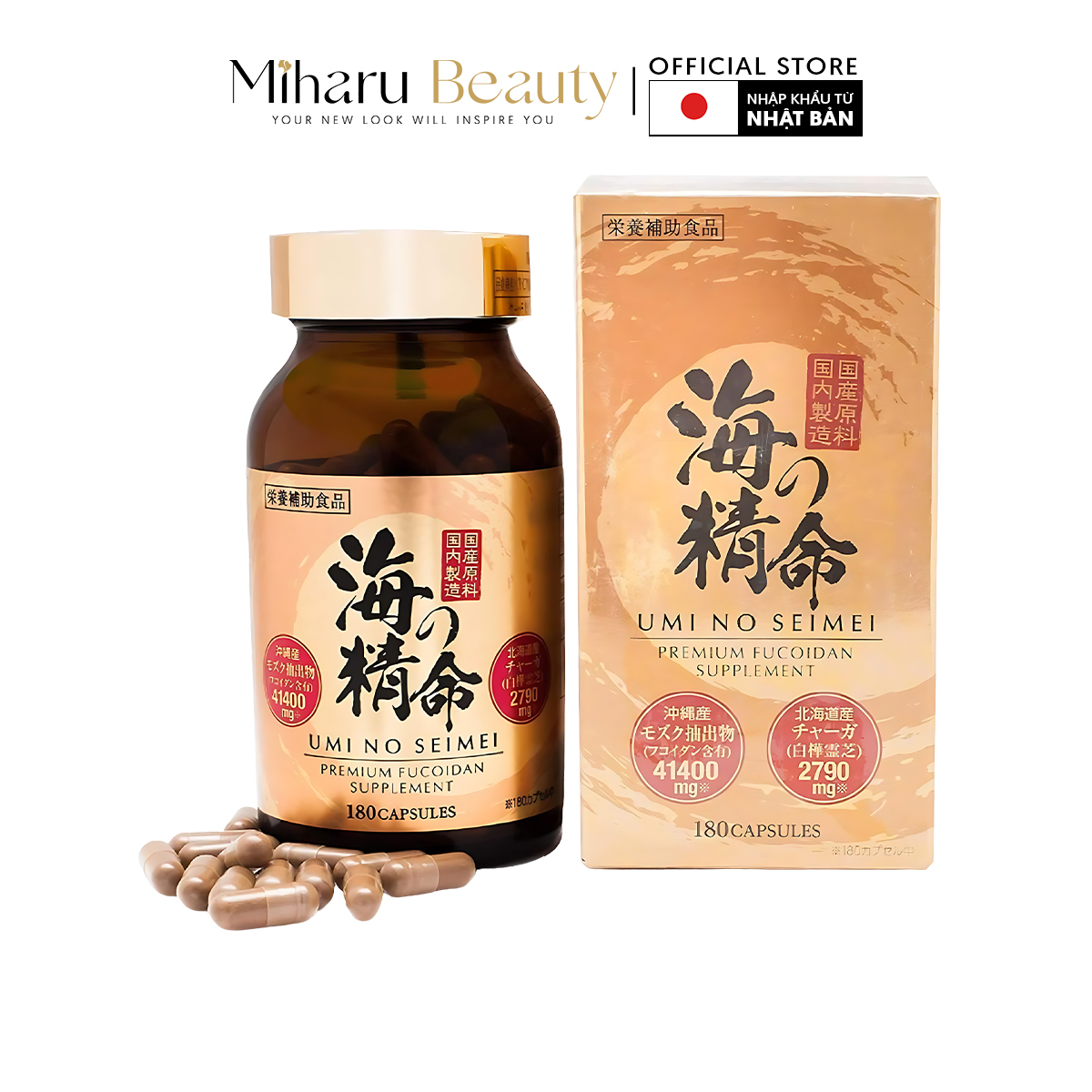 Viên uống tảo nâu Fucoidan Umi No Seimei Premium