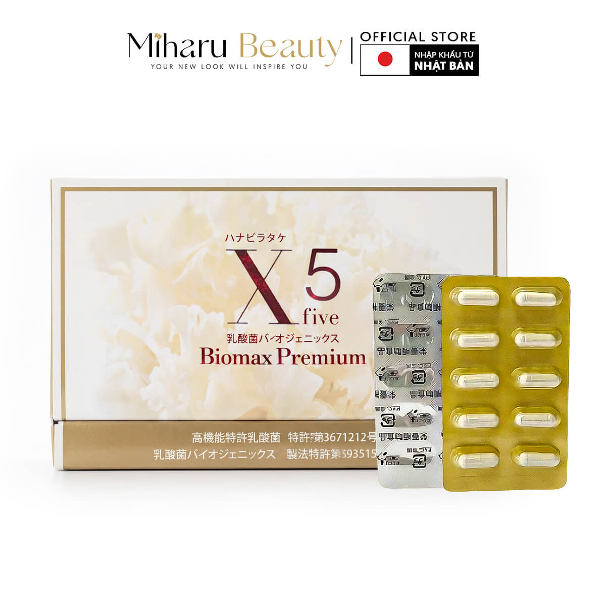 X5 Biomax Premium