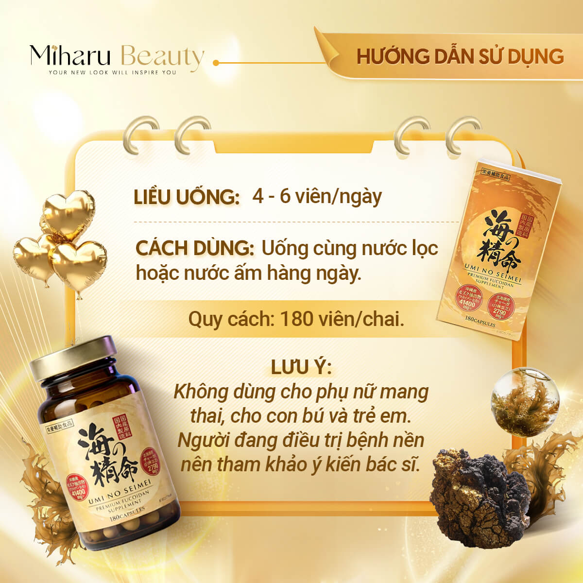 Viên uống tảo nâu Fucoidan Umi No Seimei Premium