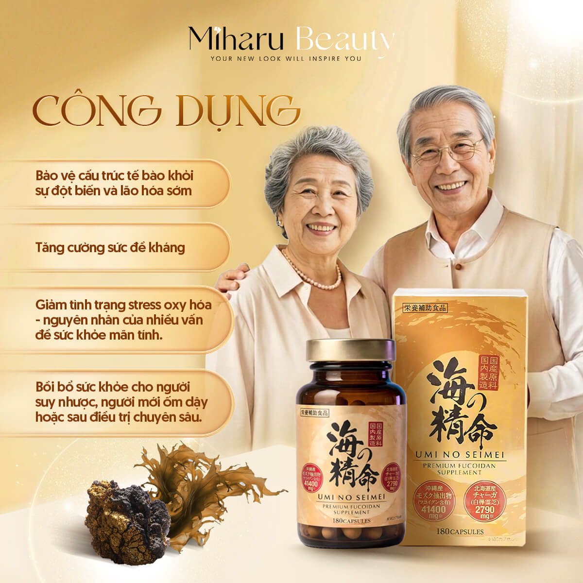 Viên uống tảo nâu Fucoidan Umi No Seimei Premium