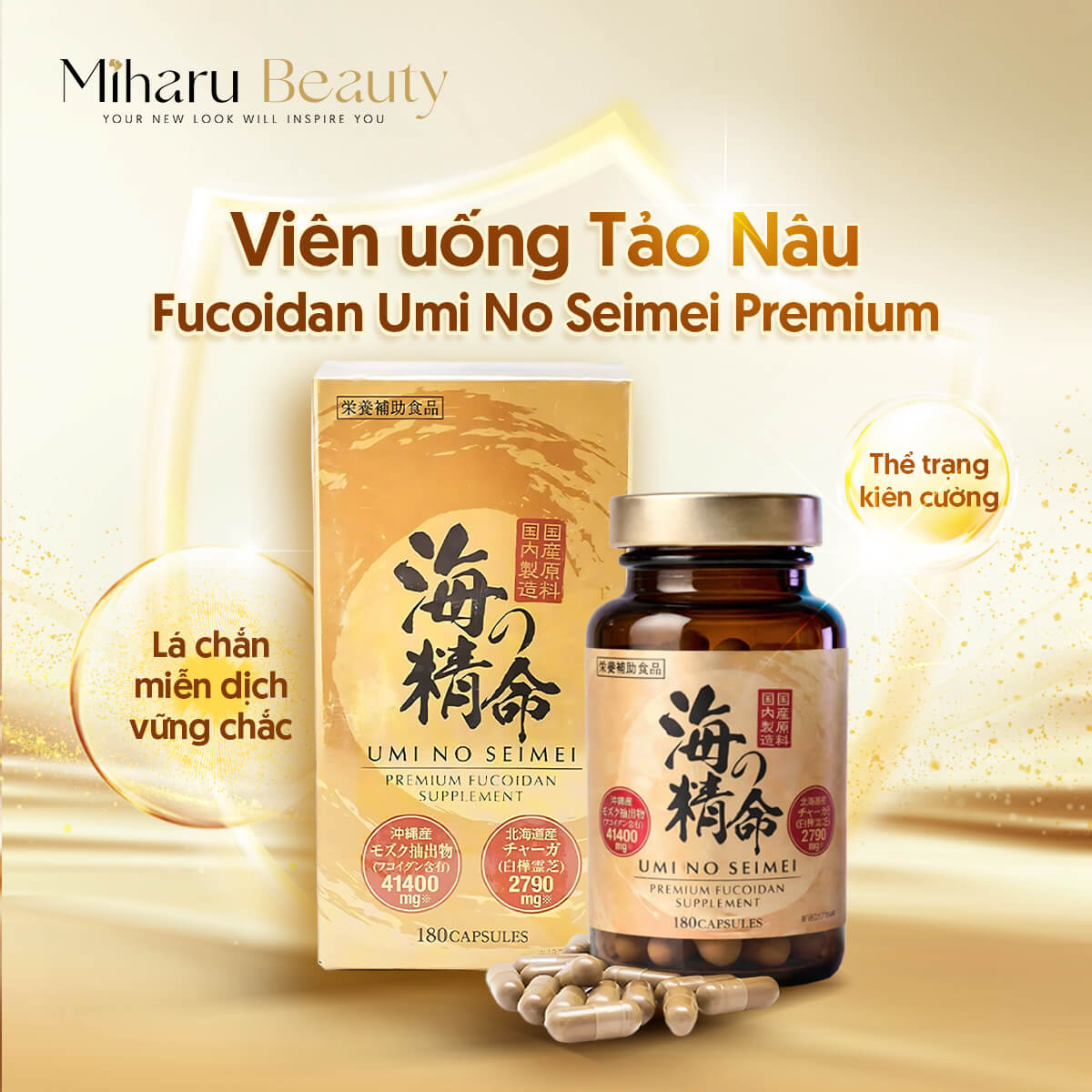 Viên uống tảo nâu Fucoidan Umi No Seimei Premium